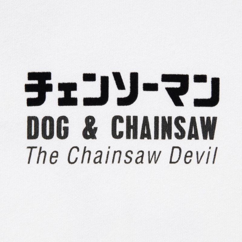 Men Uniqlo Chainsaw Man × Kosuke Kawamura Short Sleeve Ut Oversized T Shirts White | 8952810