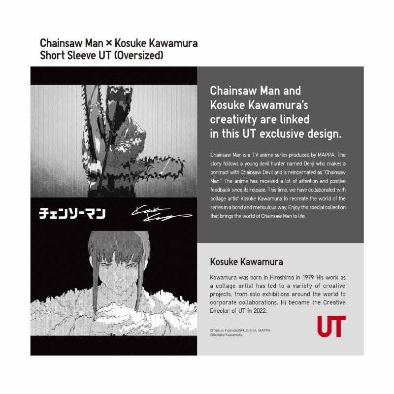 Men Uniqlo Chainsaw Man × Kosuke Kawamura Short Sleeve Ut Oversized T Shirts Black | 7836617