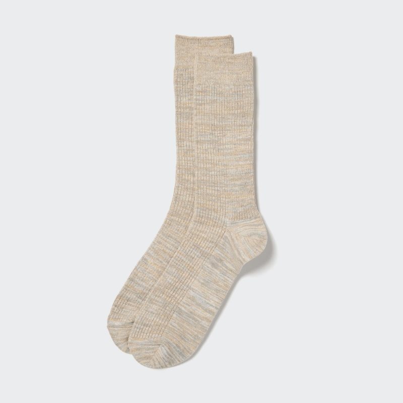Men Uniqlo Colorful 50 Socks Beige | 9900740
