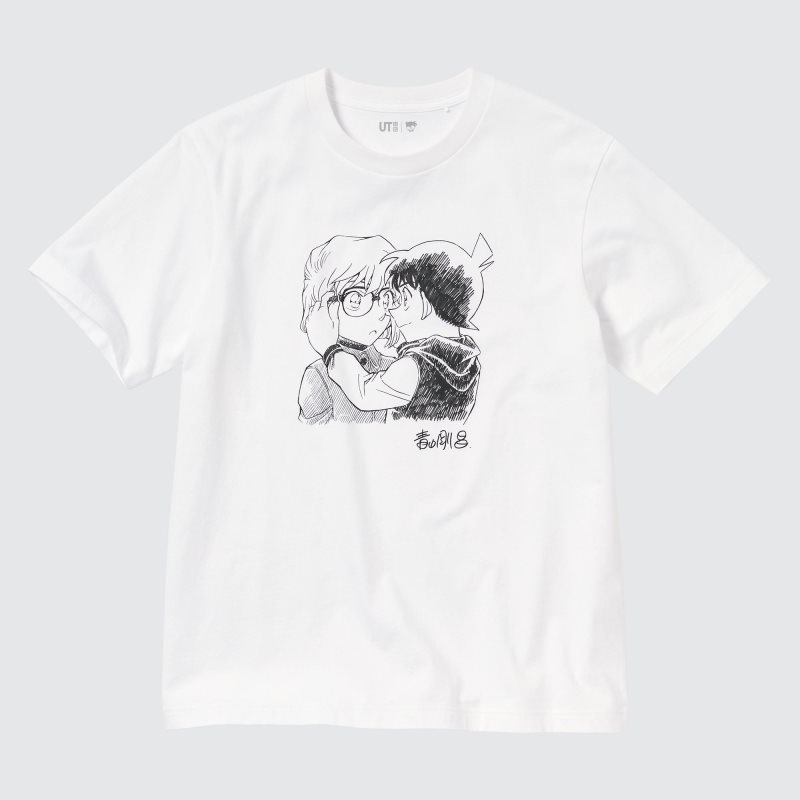 Men Uniqlo Introduction Of Detective Conan Case Closed Ut Short-sleeve Graphic T Shirts White | 898852
