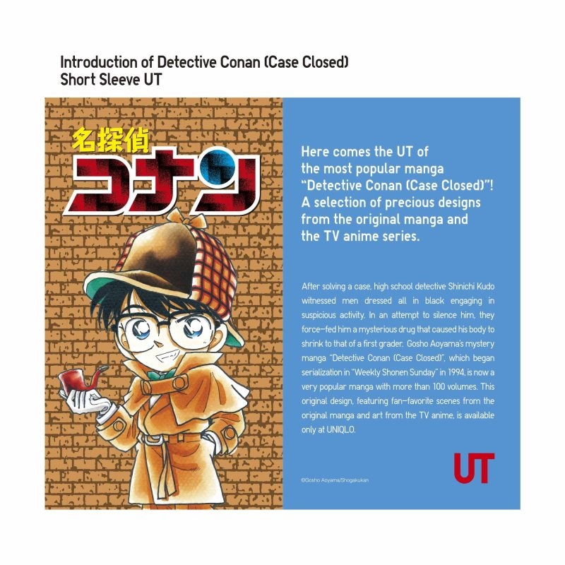 Men Uniqlo Introduction Of Detective Conan Case Closed Ut Short-sleeve Graphic T Shirts Navy | 677705