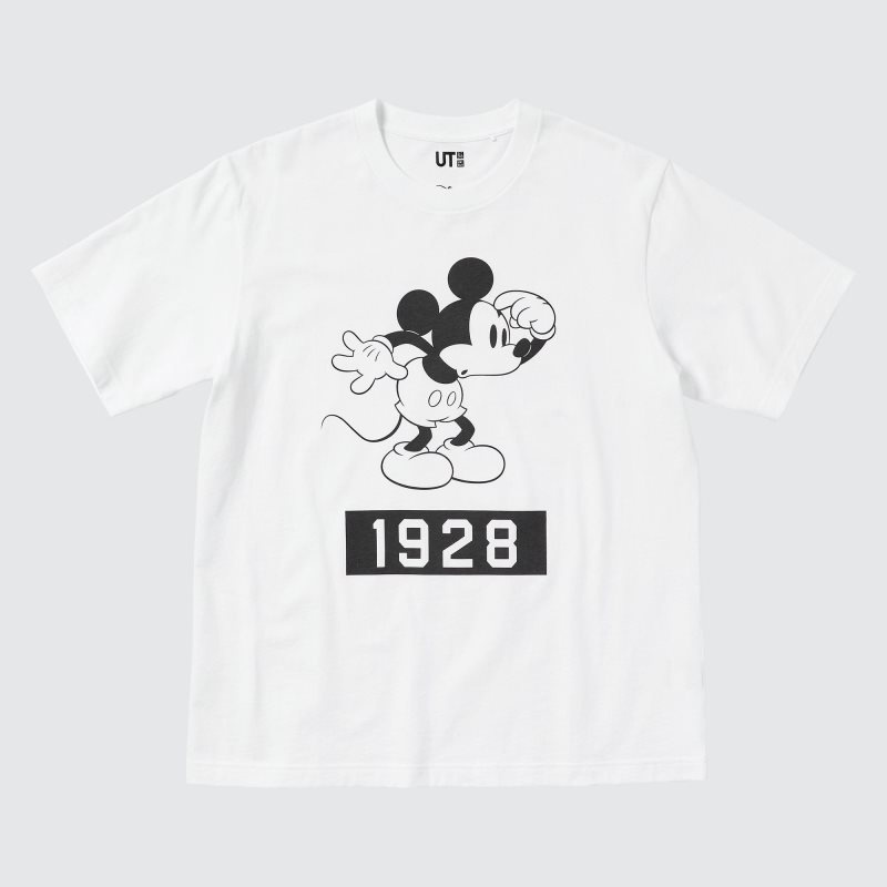 Men Uniqlo Magic For All Favorites Ut Short-sleeve Graphic T Shirts White | 3251410