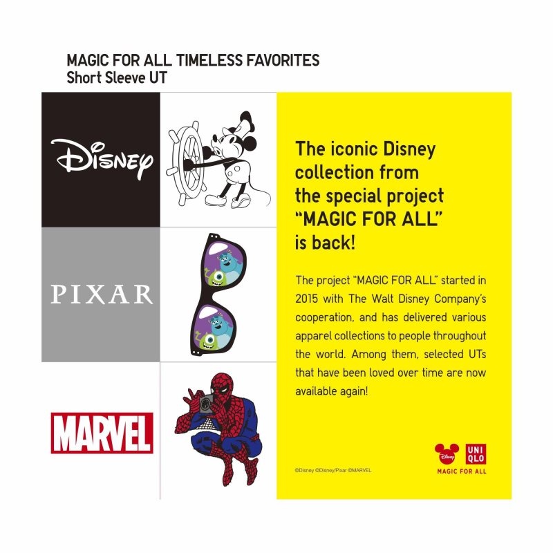 Men Uniqlo Magic For All Timeless Favorites Ut Short-sleeve Graphic T Shirts White | 4564053