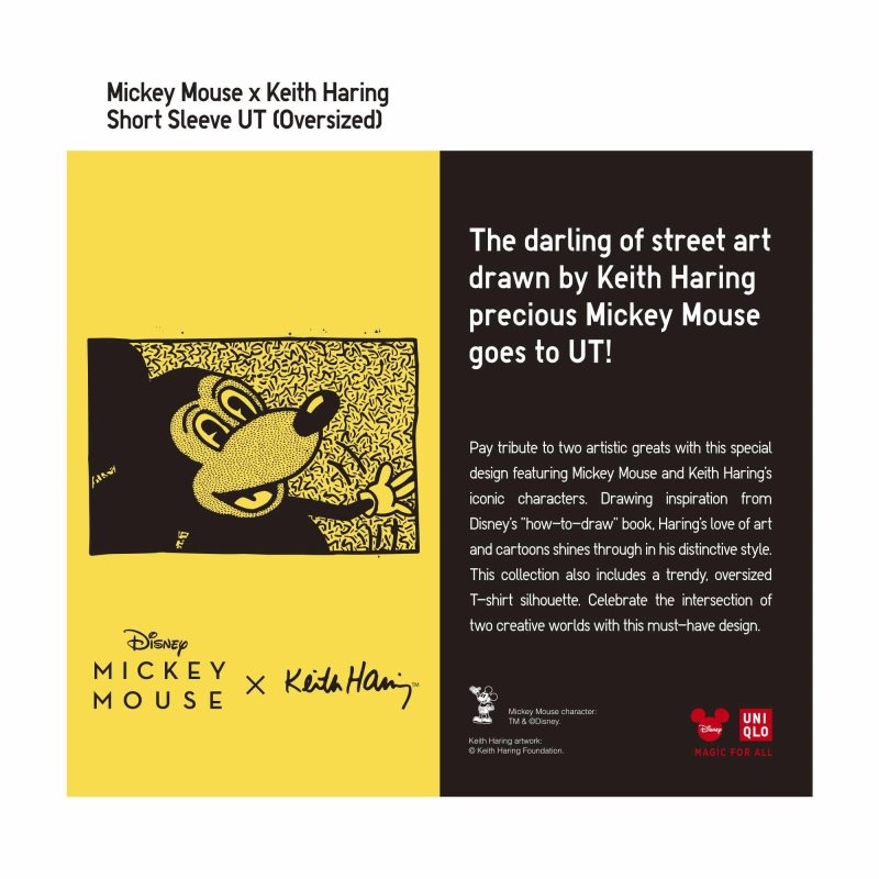 Men Uniqlo Mickey Mouse X Keith Haring Ut Oversized Short-sleeve Graphic T Shirts Black | 4494532