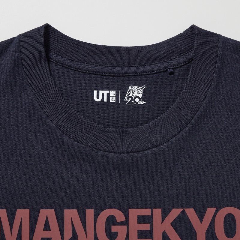 Men Uniqlo Naruto Ut Short-sleeve Graphic Sasuke Uchiha T Shirts Navy | 9791234