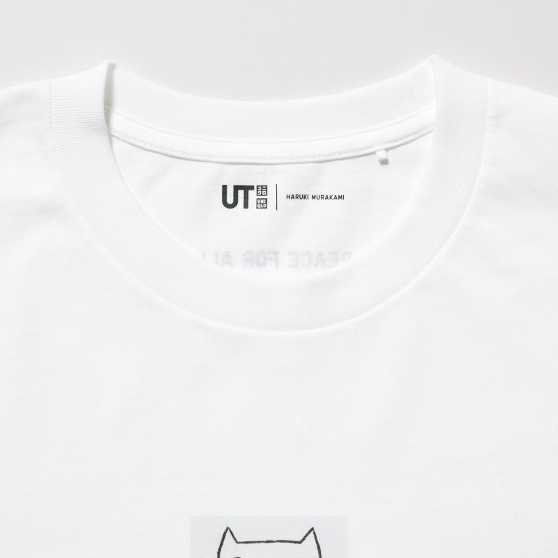 Men Uniqlo PEACE FOR ALL Short-Sleeve Graphic Haruki Murakami T Shirts White | 1644765
