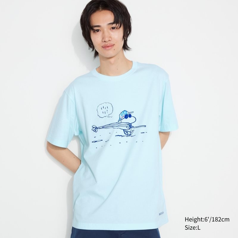 Men Uniqlo Peanuts Hawaii Ut Short Sleeve Graphic T Shirts Green | 163972