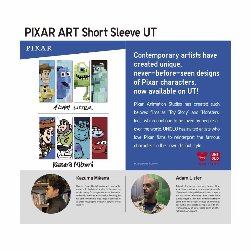 Men Uniqlo Pixar Art Ut Short-sleeve Graphic Kazuma Mikami T Shirts Navy | 8585725
