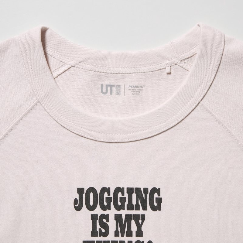 Men Uniqlo Retro Peanuts Ut Oversized Short-sleeve Graphic T Shirts White | 7226700