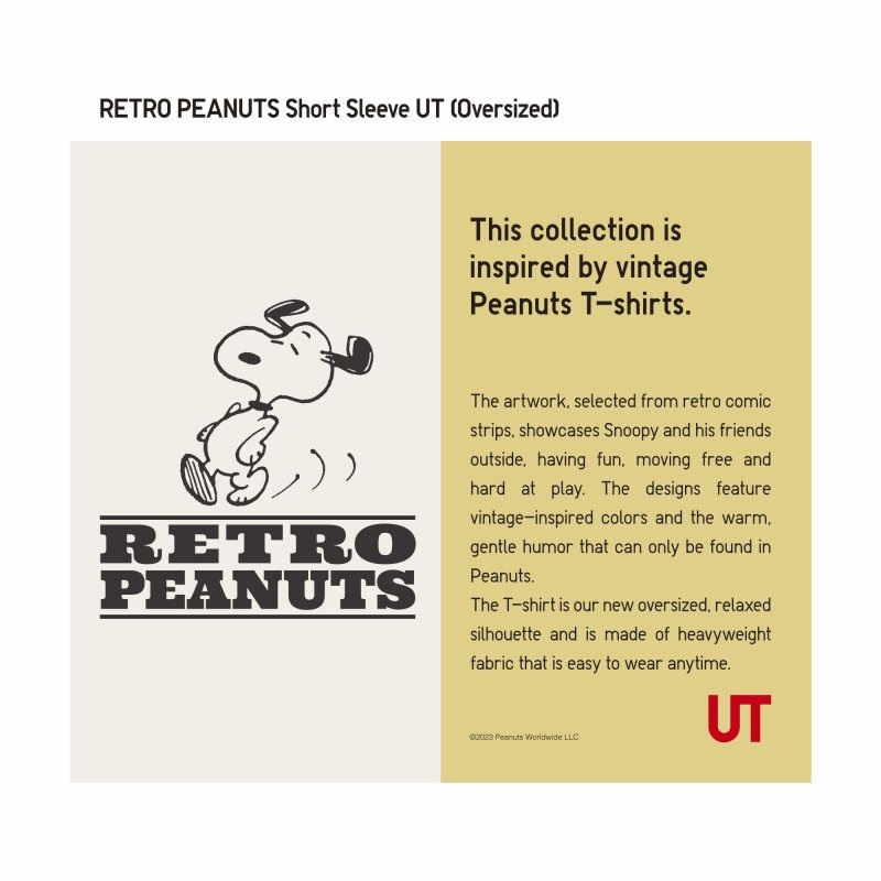 Men Uniqlo Retro Peanuts Ut Oversized Short-sleeve Graphic T Shirts Yellow | 6425689