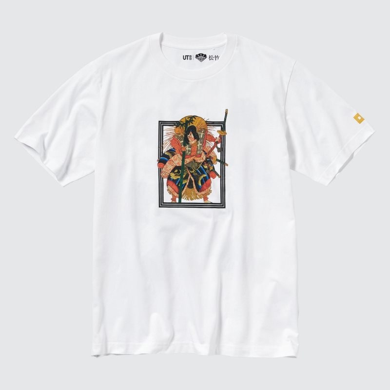 Men Uniqlo Shochiku Kabuki Ut Short-sleeve Graphic T Shirts White | 7704868