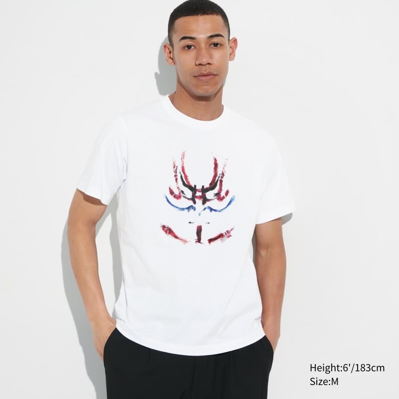 Men Uniqlo Shochiku Kabuki Ut Short-sleeve Graphic T Shirts White | 5950524