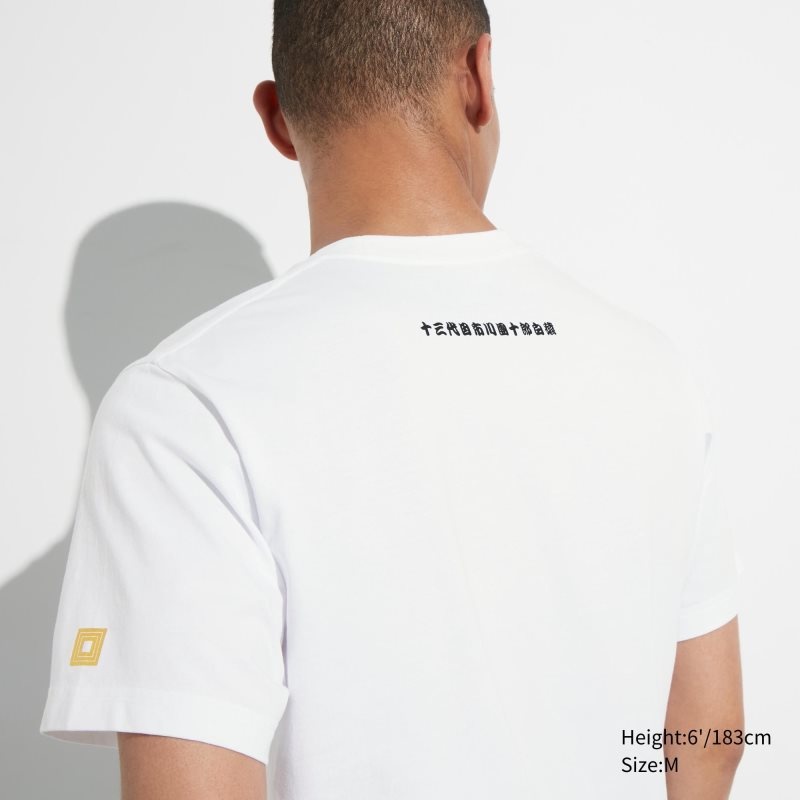 Men Uniqlo Shochiku Kabuki Ut Short-sleeve Graphic T Shirts White | 5950524