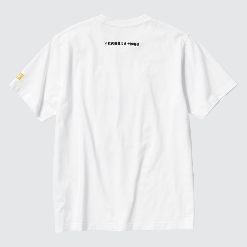 Men Uniqlo Shochiku Kabuki Ut Short-sleeve Graphic T Shirts White | 5950524