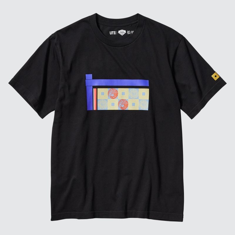 Men Uniqlo Shochiku Kabuki Ut Short-sleeve Graphic T Shirts Black | 5415895