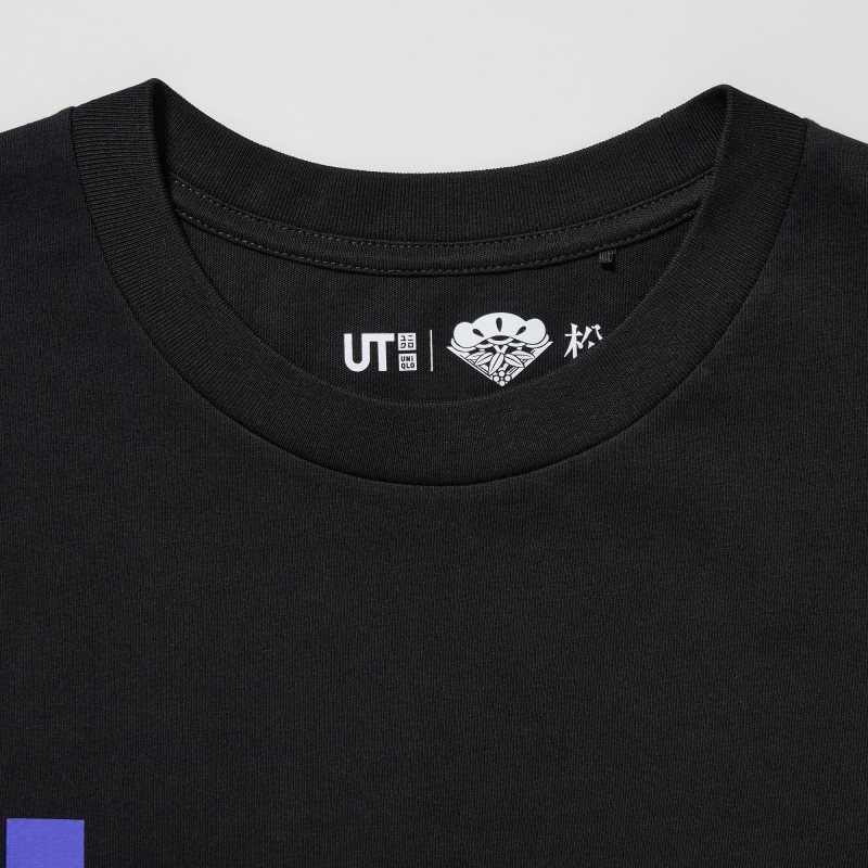 Men Uniqlo Shochiku Kabuki Ut Short-sleeve Graphic T Shirts Black | 5415895