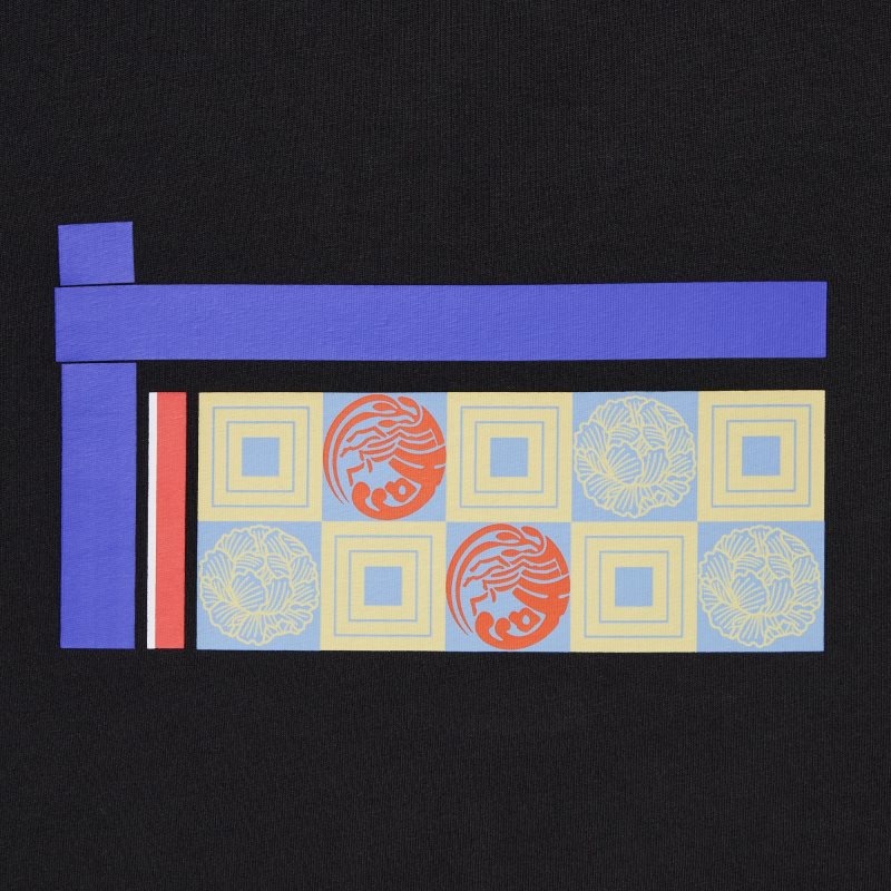 Men Uniqlo Shochiku Kabuki Ut Short-sleeve Graphic T Shirts Black | 5415895