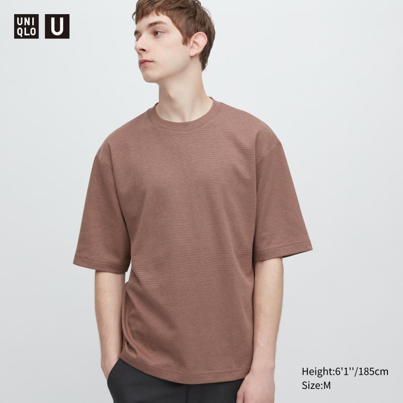 Men Uniqlo U Airism Cotton Striped Crew Neck Oversized T Shirts Brown | 7071921