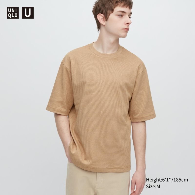 Men Uniqlo U Airism Cotton Striped Crew Neck Oversized T Shirts Beige | 2332720