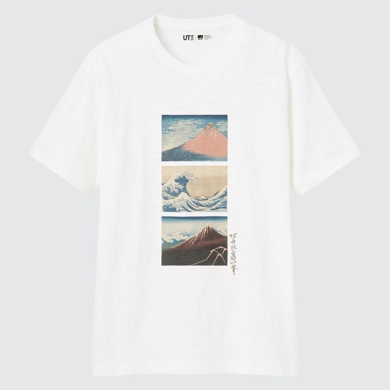 Men Uniqlo Ukiyo-e Ut Short-sleeve Graphic T Shirts White | 4123773