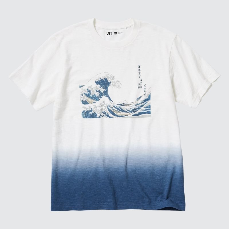 Men Uniqlo Ukiyo-e Ut Short-sleeve Graphic T Shirts White | 1953847