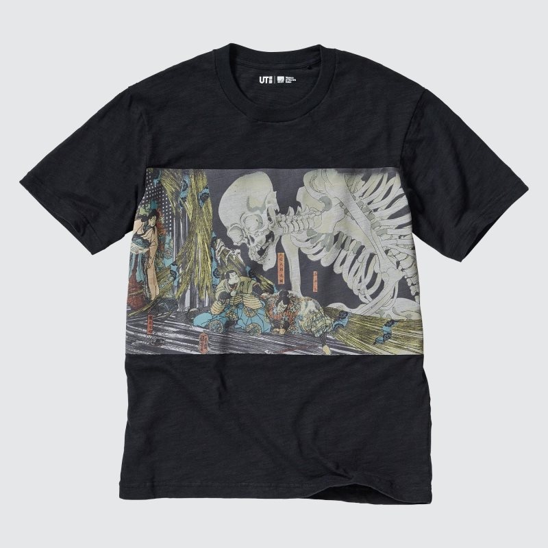 Men Uniqlo Ukiyo-e Ut Short-sleeve Graphic T Shirts Black | 9020668
