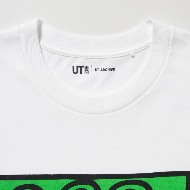 Men Uniqlo Ut Archive Ut Short Sleeve Graphic Keith Haring T Shirts White | 4762519