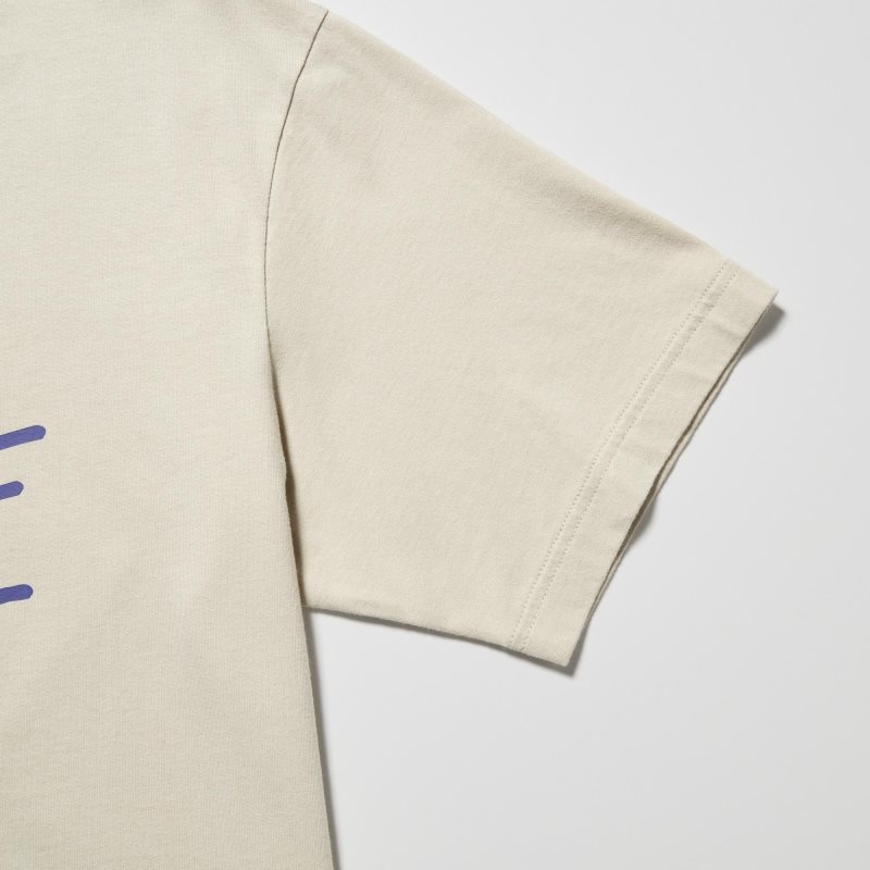 Men Uniqlo Ut Archive Ut Short Sleeve Graphic Keith Haring T Shirts Beige | 5407666