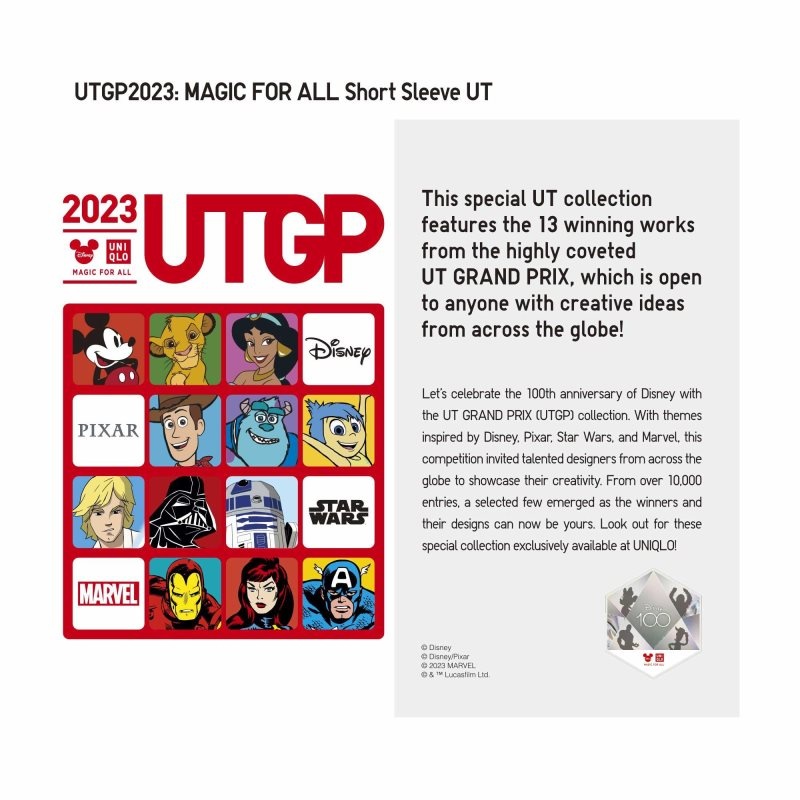 Men Uniqlo Utgp2023: Magic For All Ut Short-sleeve Graphic Psychkennedy T Shirts Green | 5902821