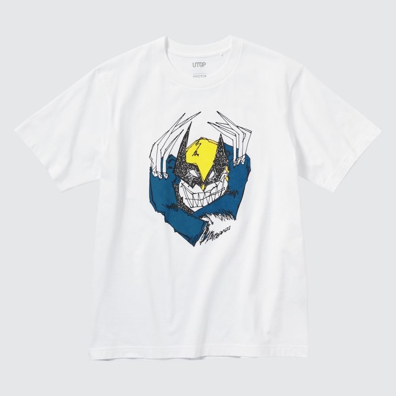 Men Uniqlo Utgp2023: Magic For All Ut Short-sleeve Graphic Hiroyuki Morita T Shirts White | 842601